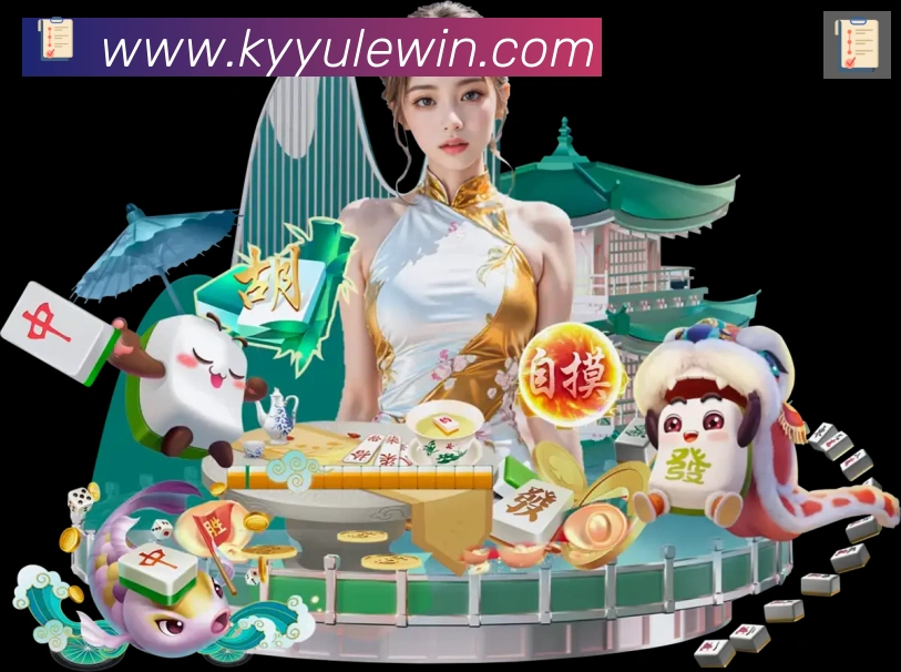 开云服务体系