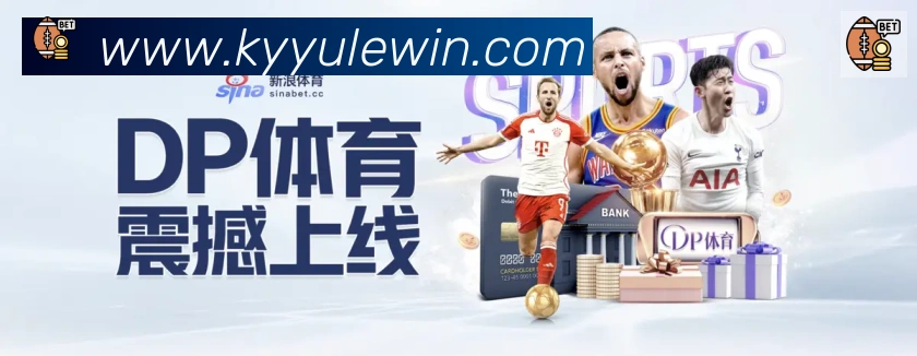 奖项图2