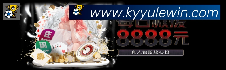 体育App
